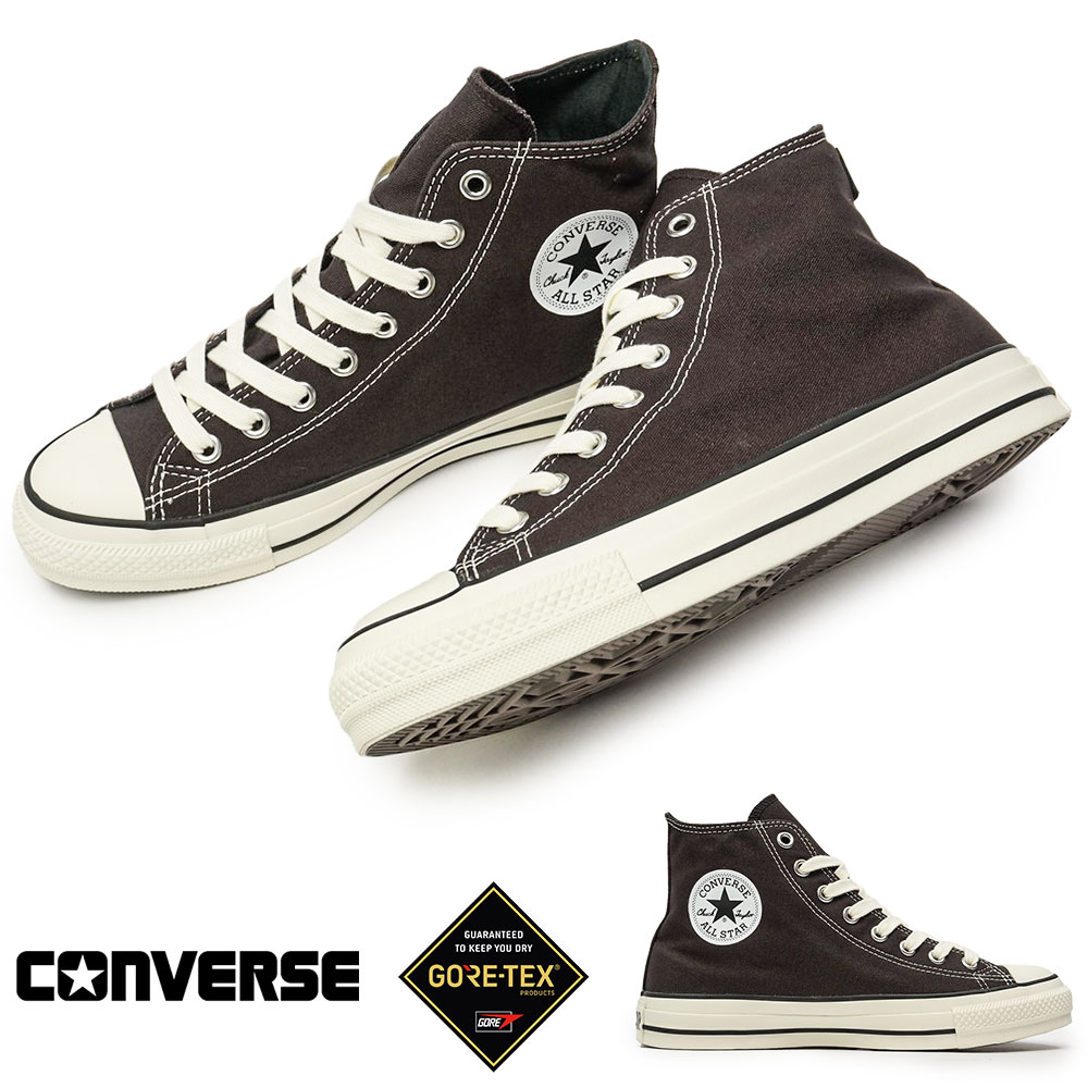 CONVERSE（コンバース） スニーカー 防水 オールスター ゴアテックス
