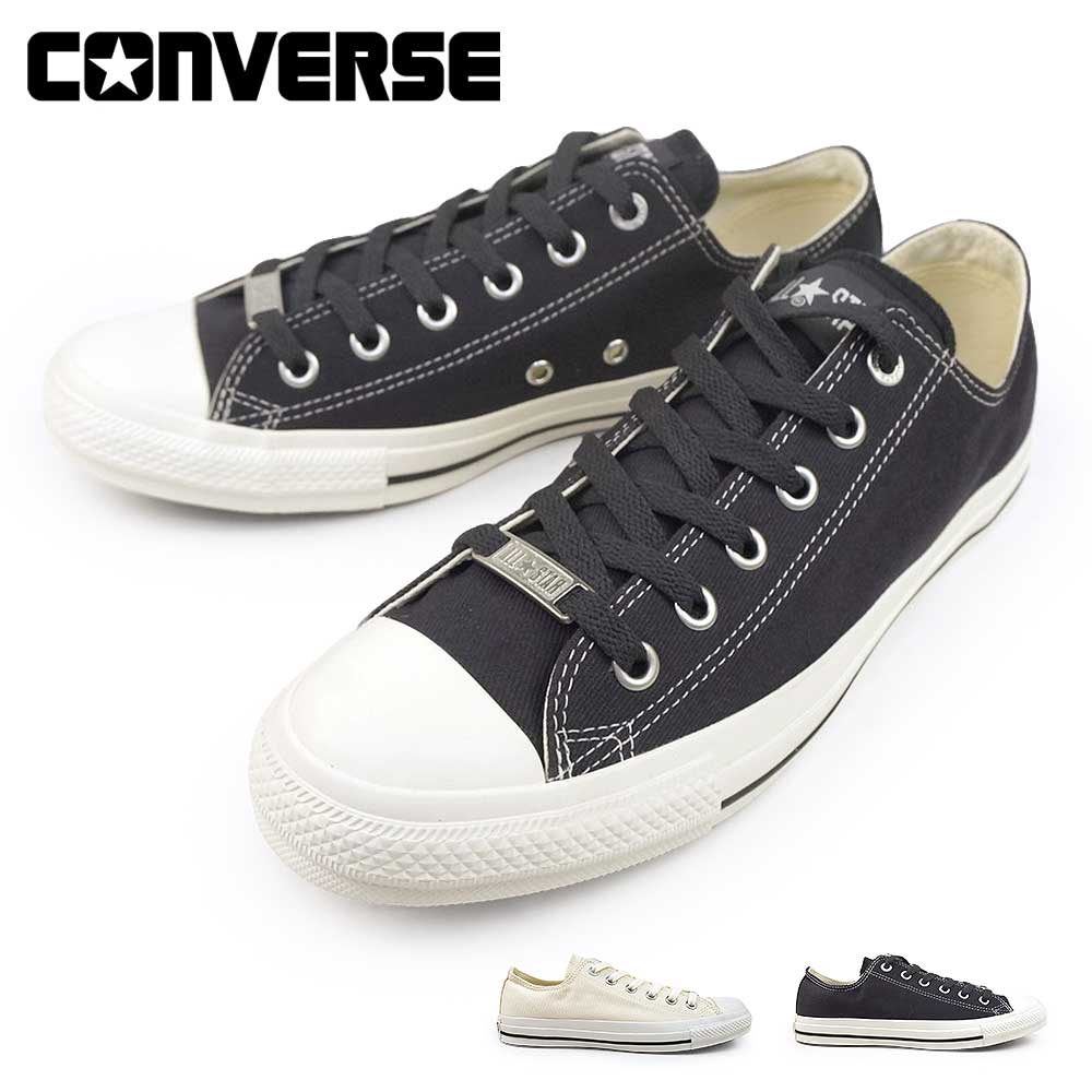 CONVERSE（コンバース） スニーカー オールスター ロゴデュブレ OX