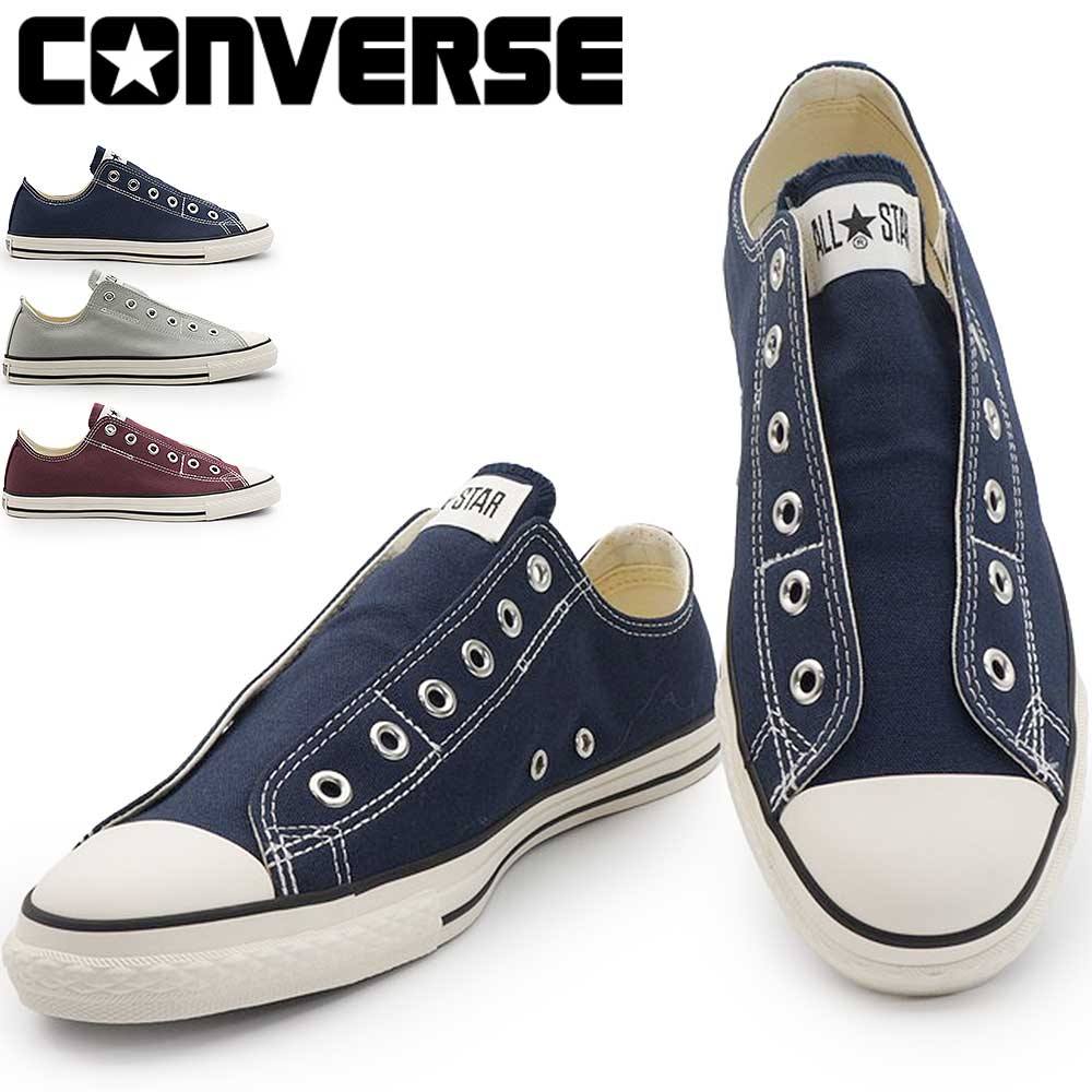 CONVERSE（コンバース） スニーカー スリッポン 紐あり オールスター