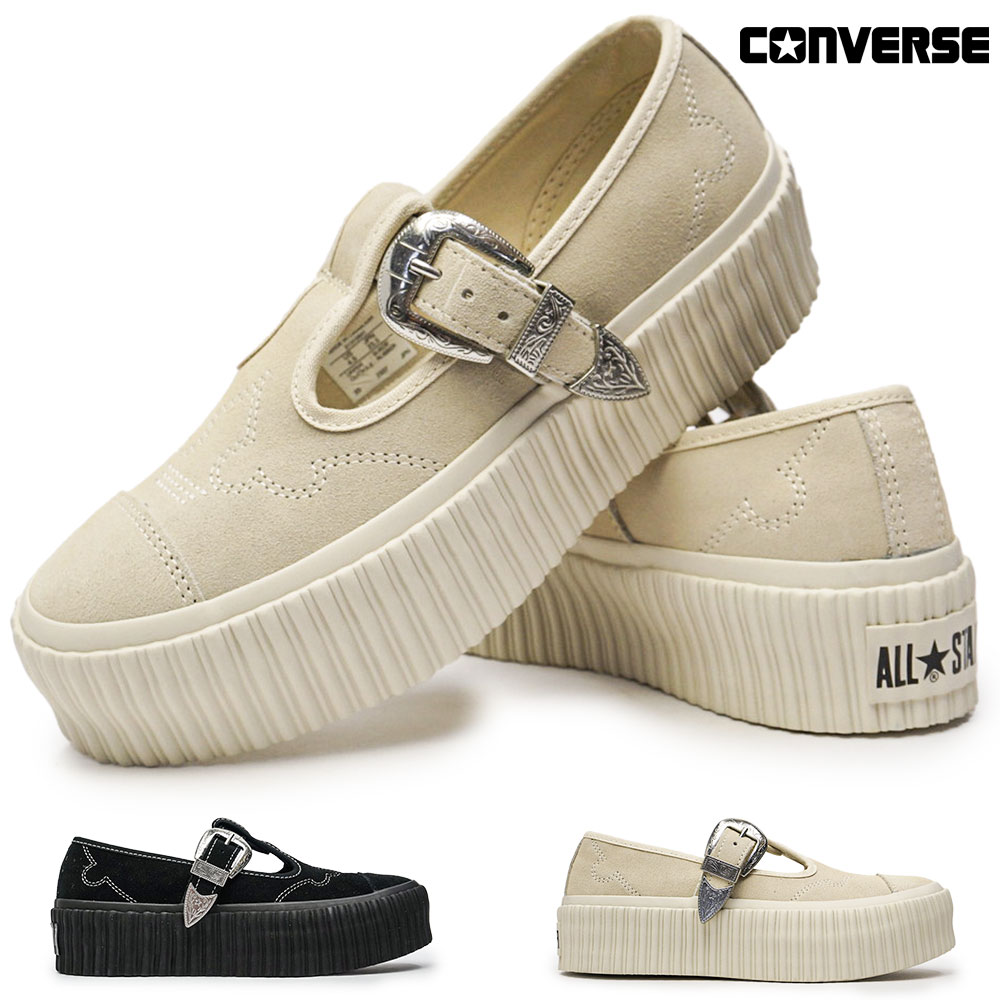ALL STAR コンバース スニーカー オールスター リフテッド リブテープ
