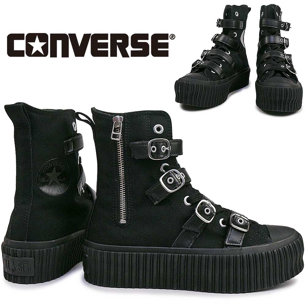 ALL STAR コンバース スニーカー オールスター リフテッド ST Z SHIN