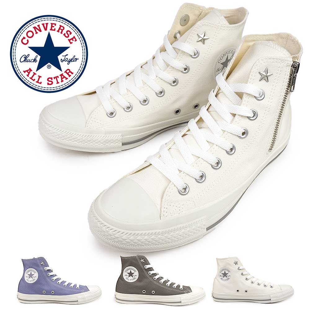 CONVERSE（コンバース） スニーカー オールスター NC Z HI ハイカット