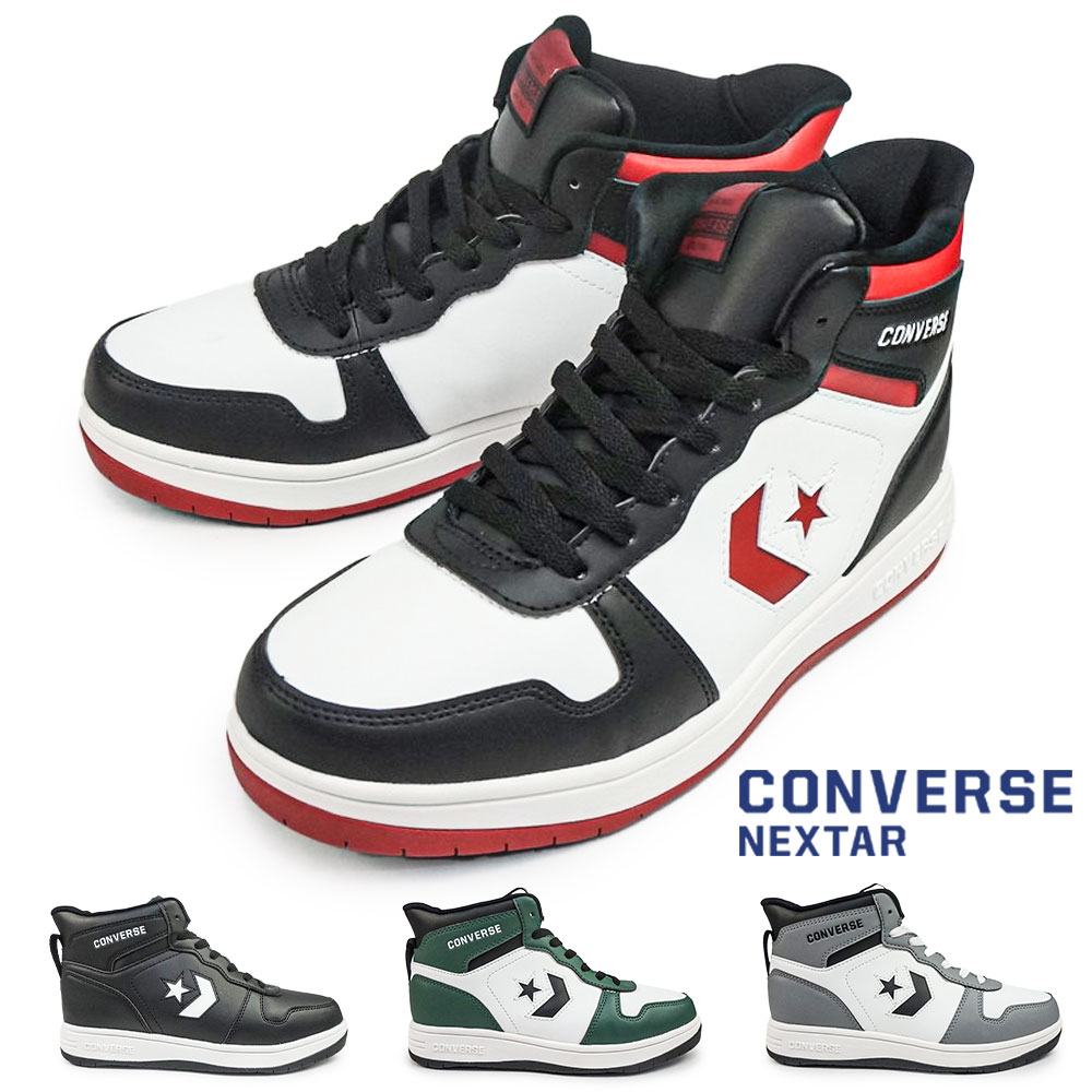 コンバース 撥水 防水 スニーカー ネクスター1360 WP MID ウォータープルーフ コートスタイル 防滑 メンズ レディース 25秋冬新作 | CONVERSE | 06