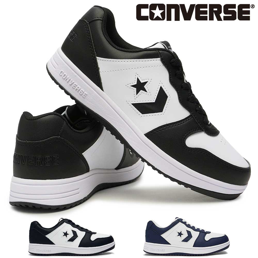 コンバース ネクスター 360 レディース (レディーススニーカー) 価格