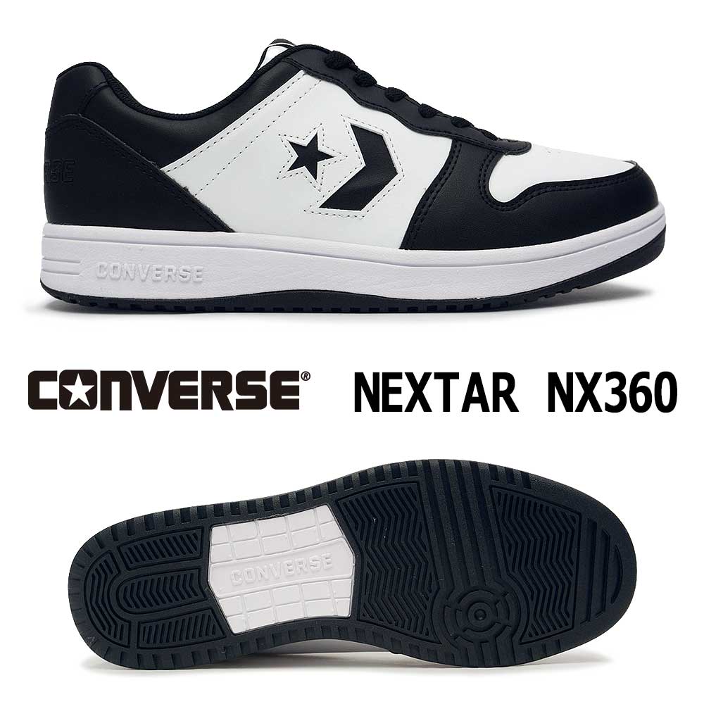 CONVERSE（コンバース） スニーカー ネクスター NX360 ローカット 軽量