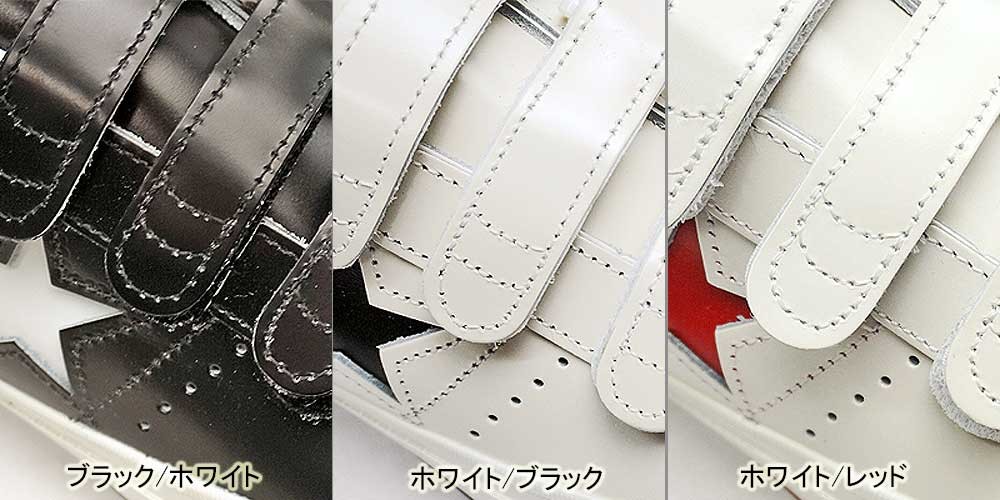 ワンスター V-3 赤×白 レッド ベルクロ レザー one star ONE STAR J V- 【
