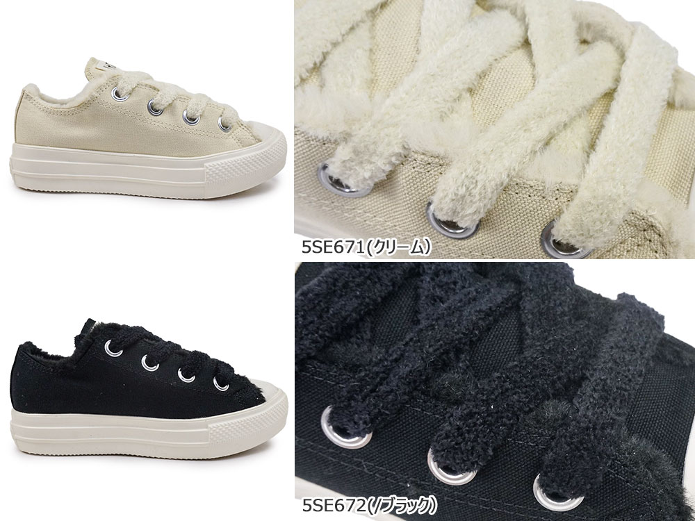 ALL STAR コンバース オールスター スニーカー ライト PLTS ビッグアイ