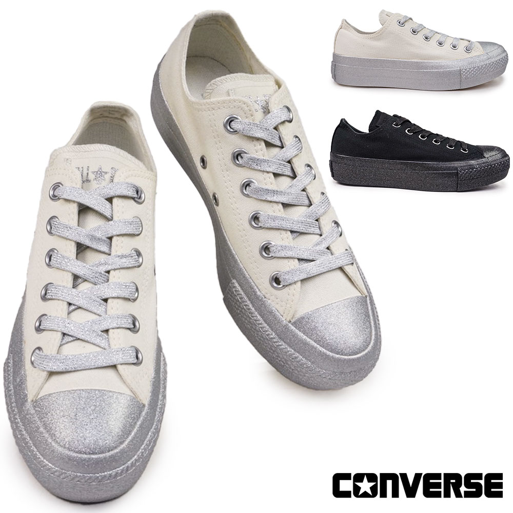CONVERSE コンバース スニーカー レディース オールスター PLTS