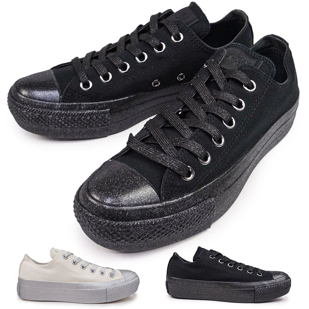 【CONVERSE】オールスター PLTS グリッター OX ★かわいい厚底♪ コンバース CONVERSE 【厚底】ALL STAR PLTS GLITTER OX