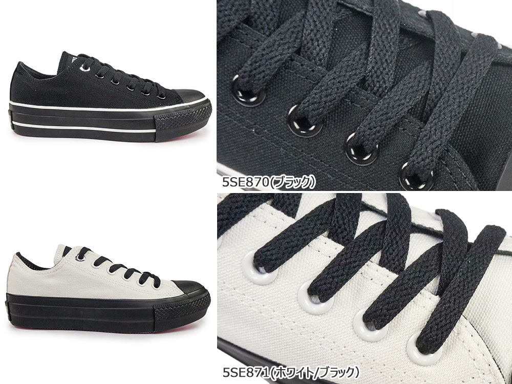 CONVERSE（コンバース） スニーカー レディース オールスター PLTS
