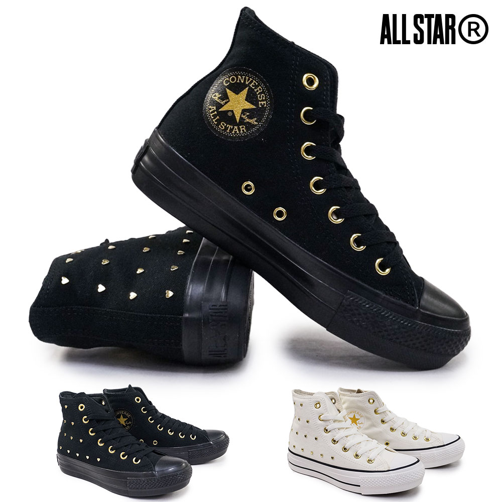コンバース スニーカー レディース オールスター PLTS ハートスタッズ HI ハイカット 厚底 | CONVERSE
