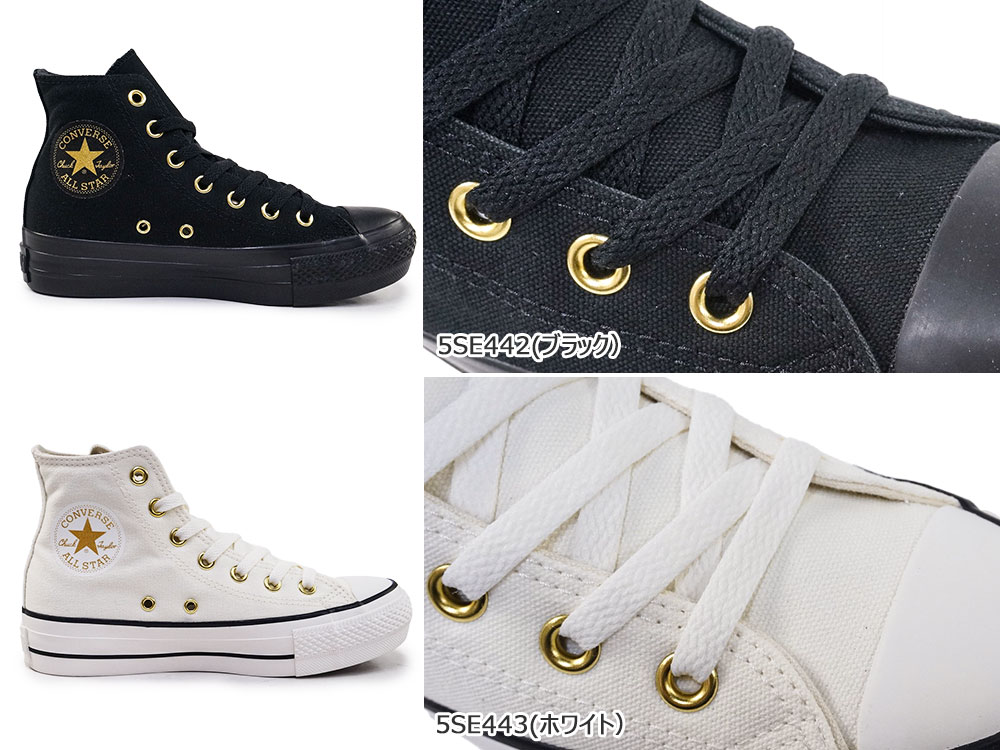 コンバース スニーカー レディース オールスター PLTS ハートスタッズ HI ハイカット 厚底 | CONVERSE | 06