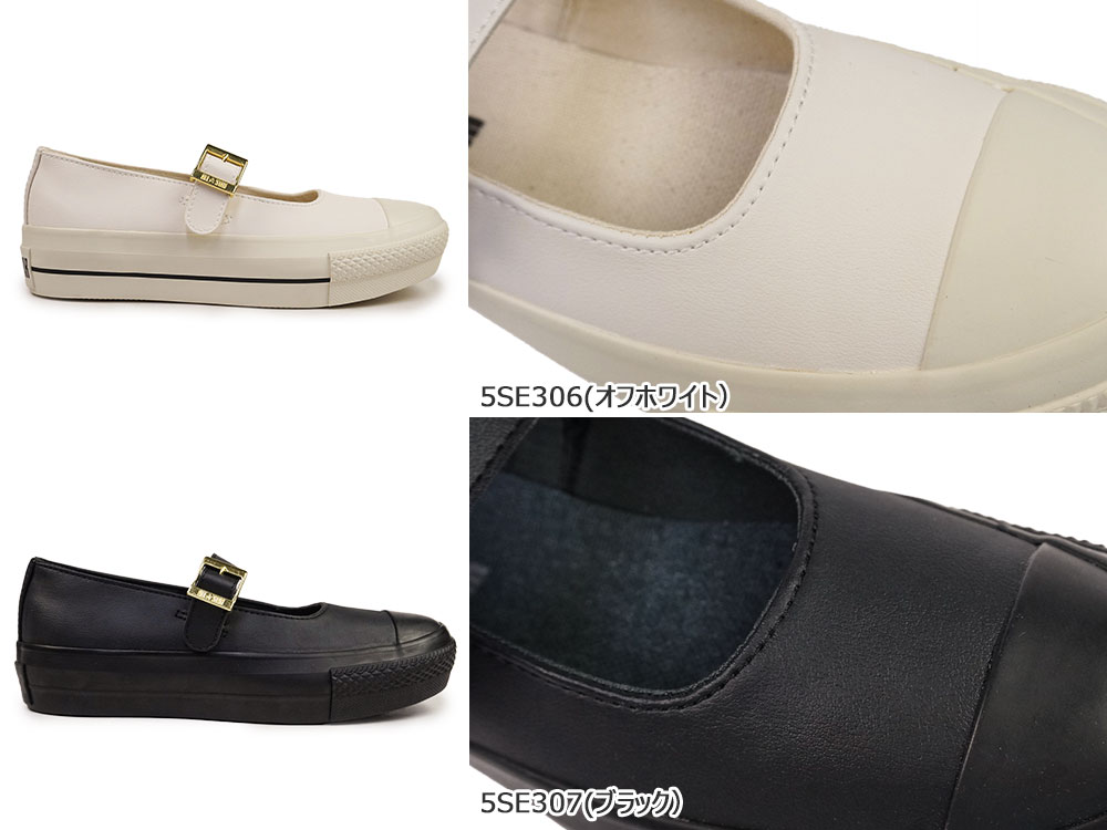 コンバース レディース スニーカー オールスター PLTS MJ OX メリージェーン 厚底 甲ストラップ | ALL STAR LIGHT | 06