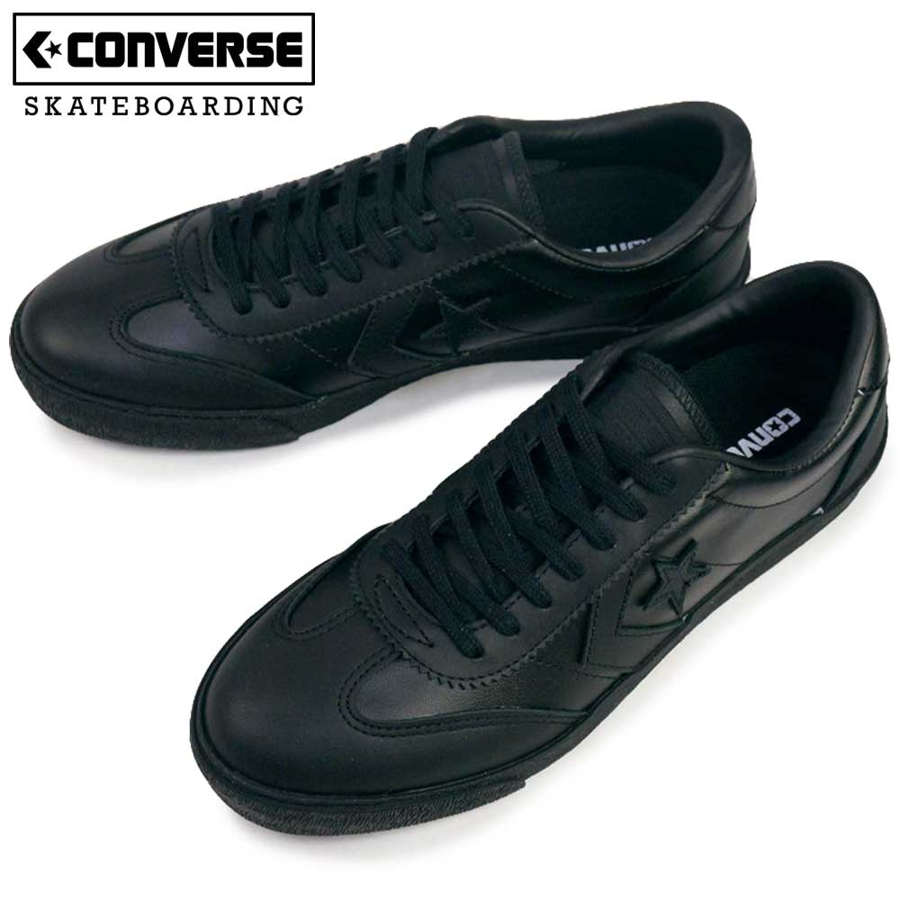 コンバース　ロードクラシック　コンバーススケートボーディング CONVERSE SKATEBOARDING コンバース スニーカー スケートボーディング