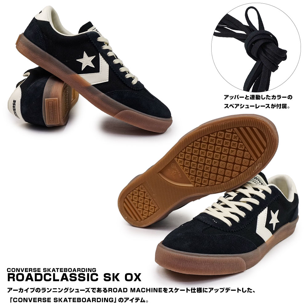 notch.｜CONVERSE コンバース ALL STAR オールスター ゼブラ