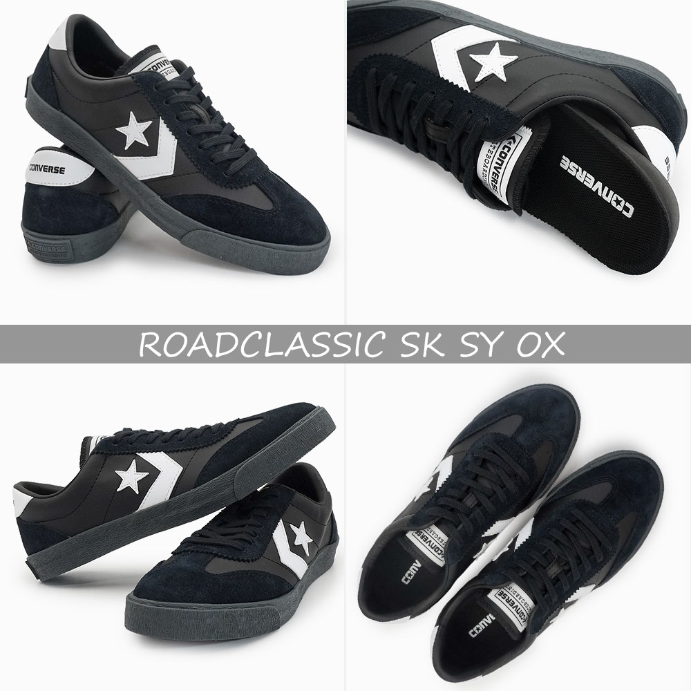 CONVERSE SKATEBOARDING コンバース ロードクラシック スニーカー