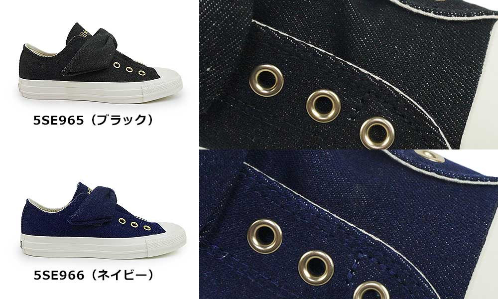 コンバース スリッポン リボン レディース オ...の詳細画像5