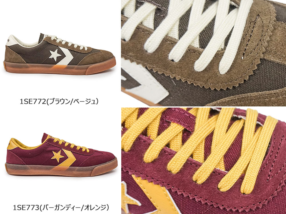 CONVERSE SKATEBOARDING コンバース スニーカー スケートボーディング