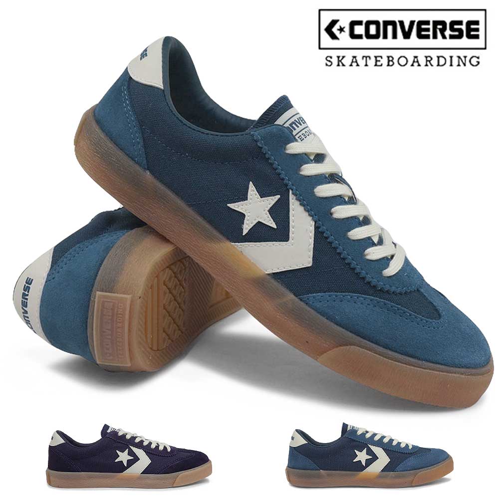 CONVERSE SKATEBOARDING コンバース スニーカー スケートボーディング