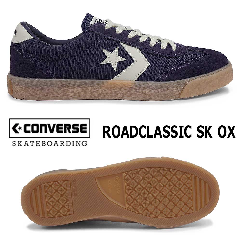CONVERSE SKATEBOARDING コンバース スニーカー スケートボーディング CONVERSE SKATEBOARDING コンバース スニーカー スケートボーディング