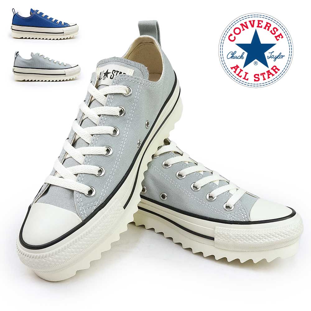 国内配送★CONVERSE★ALL STAR シャークソール OX 完売前に 国内配送☆CONVERSE☆ALL STAR シャークソール OX 完売前に