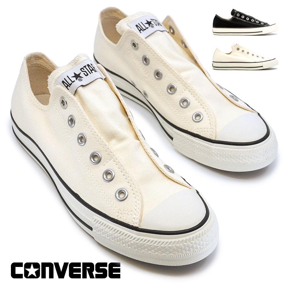 【箱あり】converse forBIOTOP スリッポンスニーカー CONVERSE（コンバース） スリッポン スニーカー オールスター スリップ