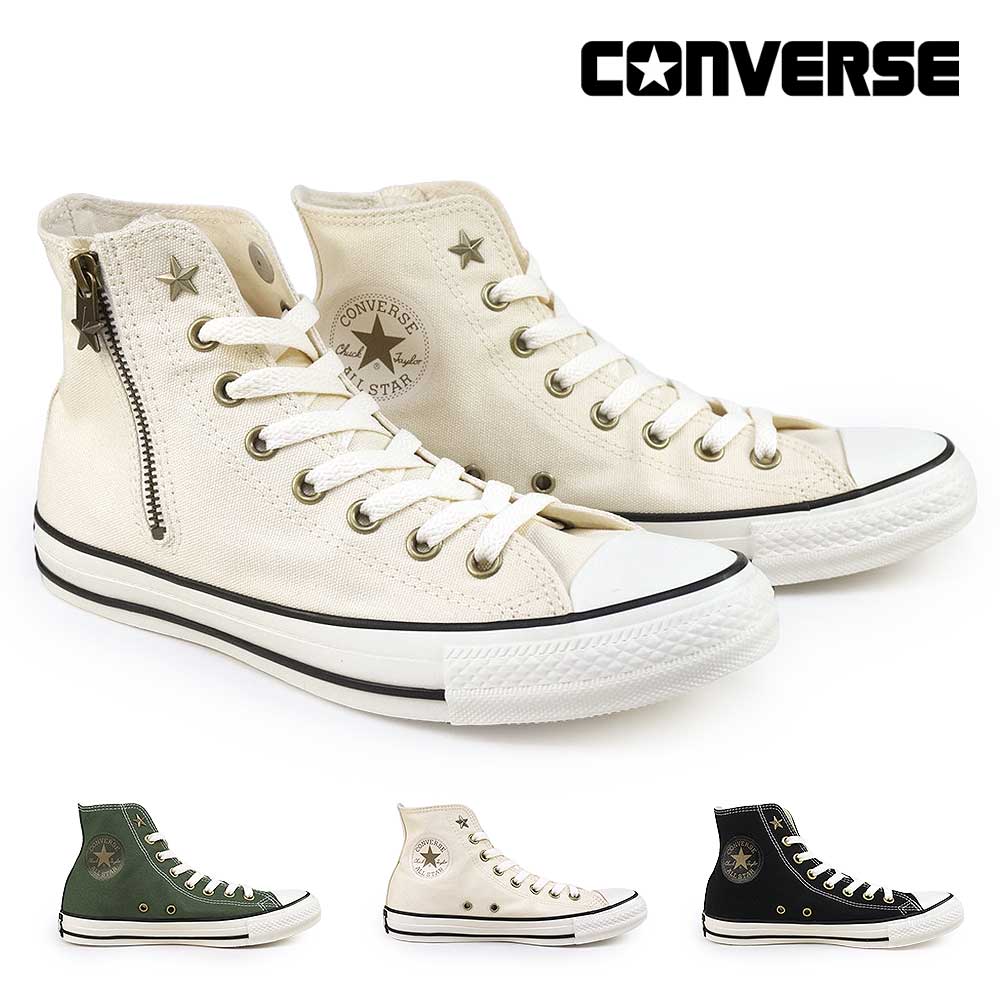 CONVERSE コンバース オールスター アール トレックウエーブ Z