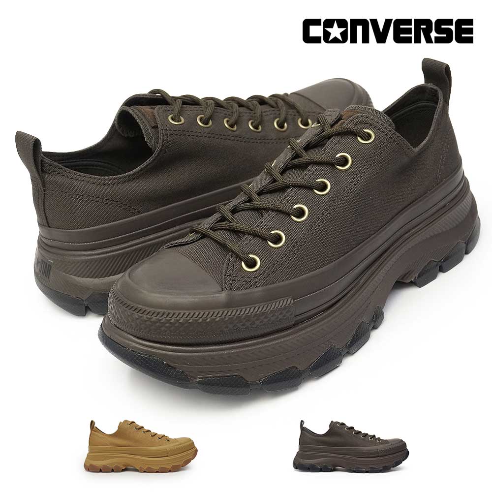 CONVERSE（コンバース） オールスター トレックウエーブ CS OX 厚底