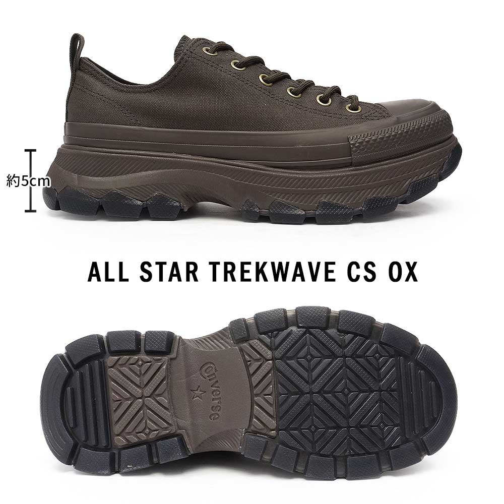 CONVERSE（コンバース） オールスター トレックウエーブ CS OX 厚底