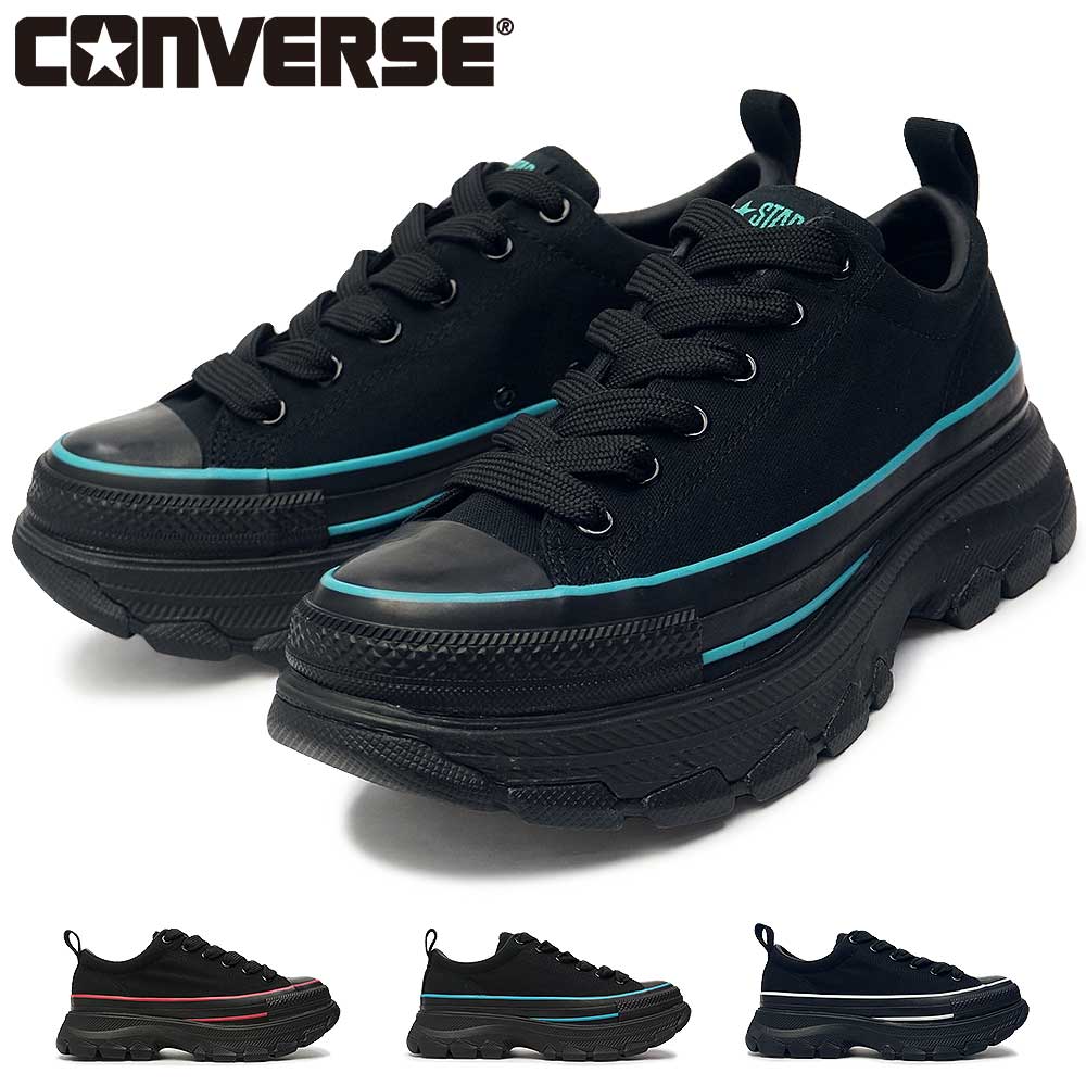 CONVERSE（コンバース） オールスター トレックウエーブ AP OX 厚底