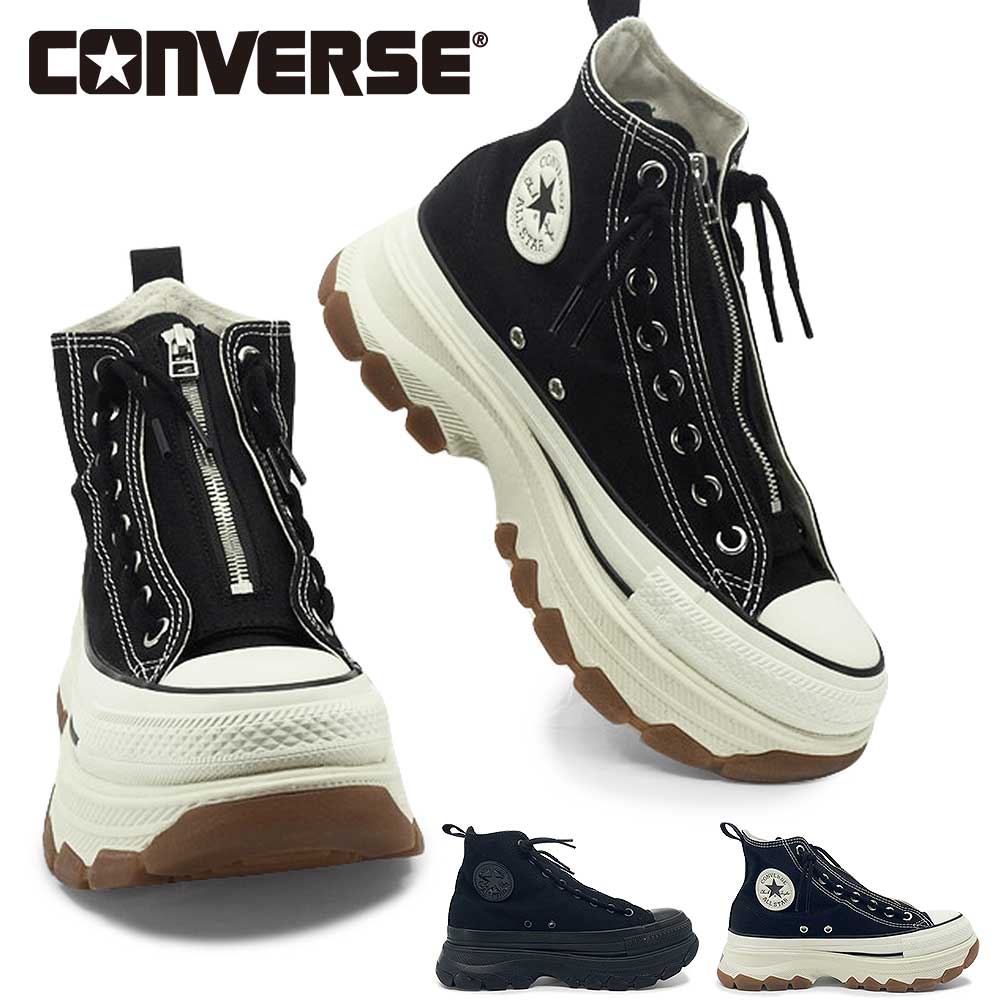 CONVERSE（コンバース） 厚底 スニーカー オールスター トレック