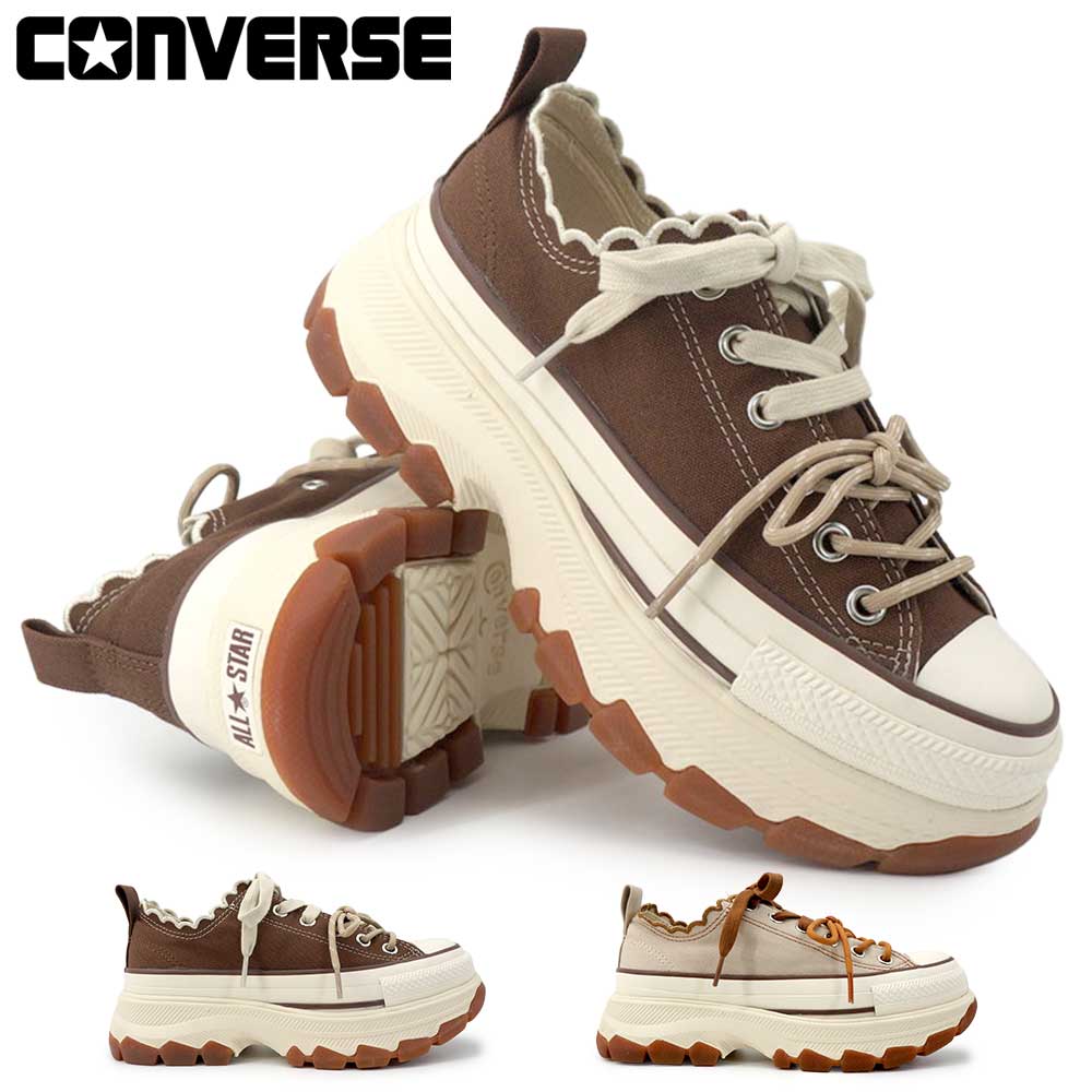 CONVERSE(コンバース) オールスター オールスター トレックウエーブ CONVERSE(コンバース) オールスター オールスター トレックウエーブ