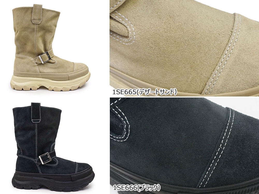 CONVERSE（コンバース） スニーカー ブーツ オールスター トレック