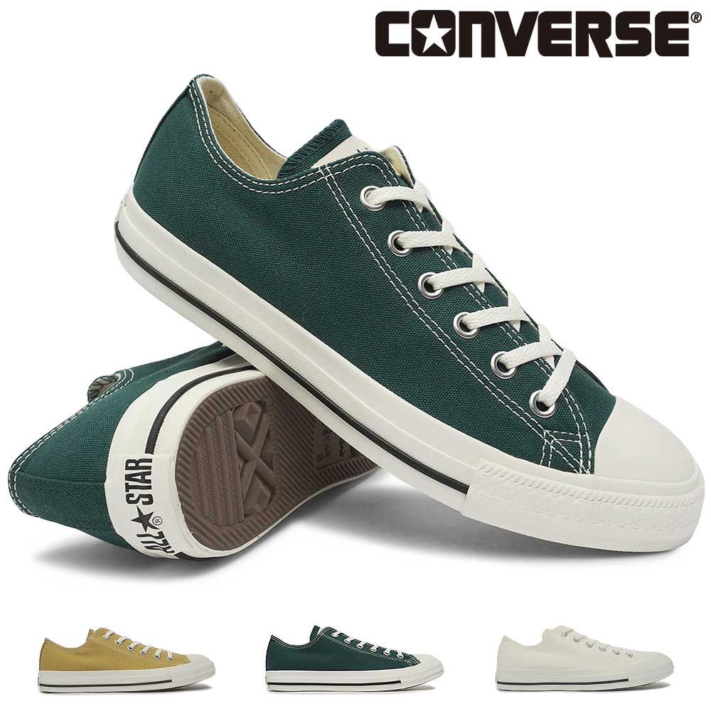 CONVERSE（コンバース） オールスター ウォッシュドキャンバス OX