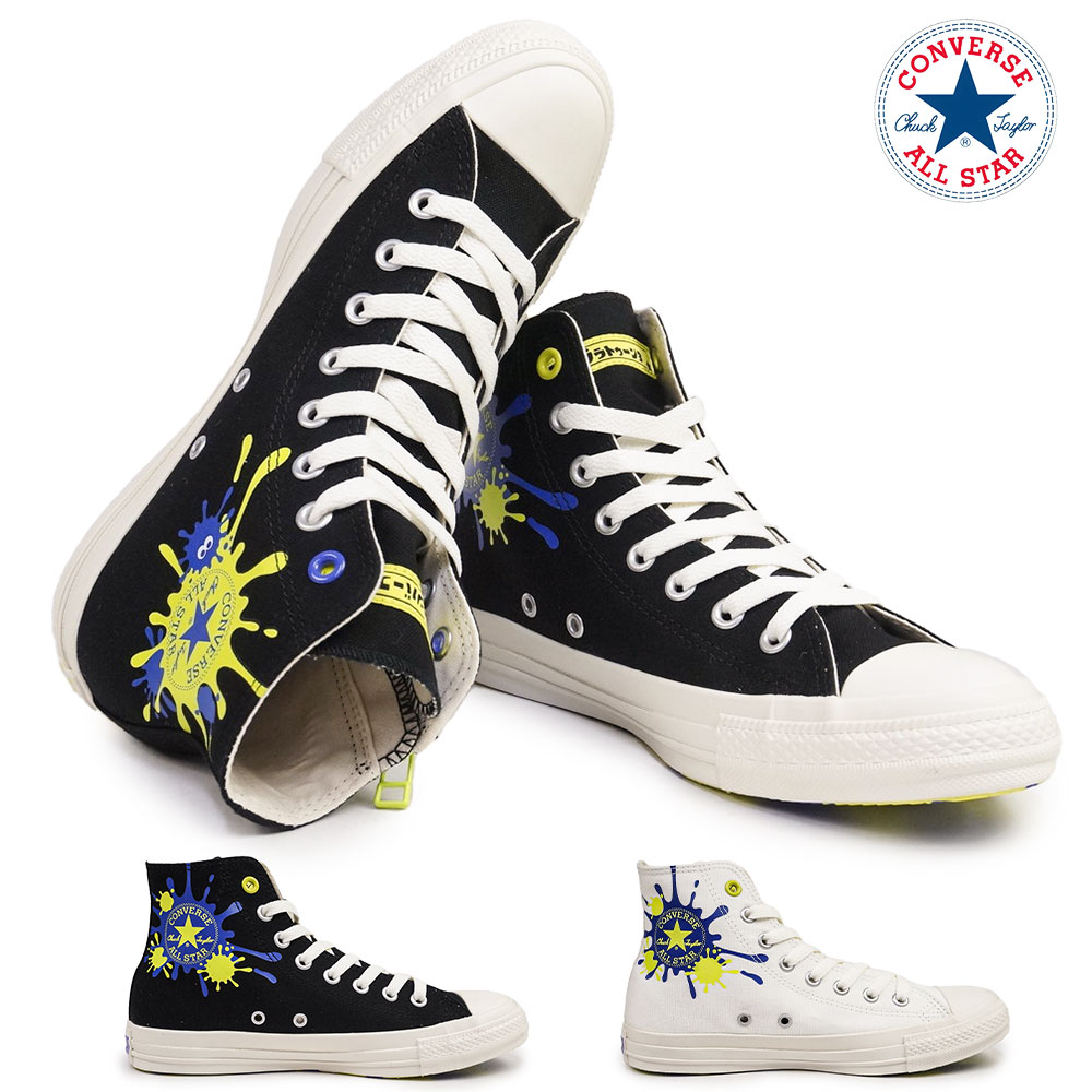 コンバース スニーカー オールスター Z HI スプラトゥーン3 メンズ レディース サイドジップ コラボ | CONVERSE