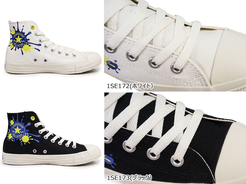 コンバース スニーカー オールスター Z HI スプラトゥーン3 メンズ レディース サイドジップ コラボ | CONVERSE | 06