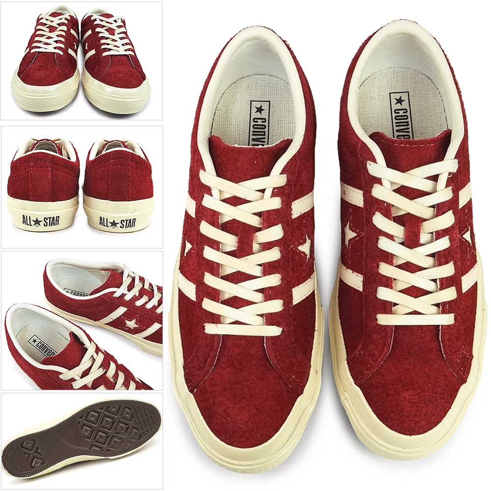 【美品】コンバース　スターアンドバーズ　スエード　27cm CONVERSE コンバース STAR & BARS US SUEDE スター＆バーズ US