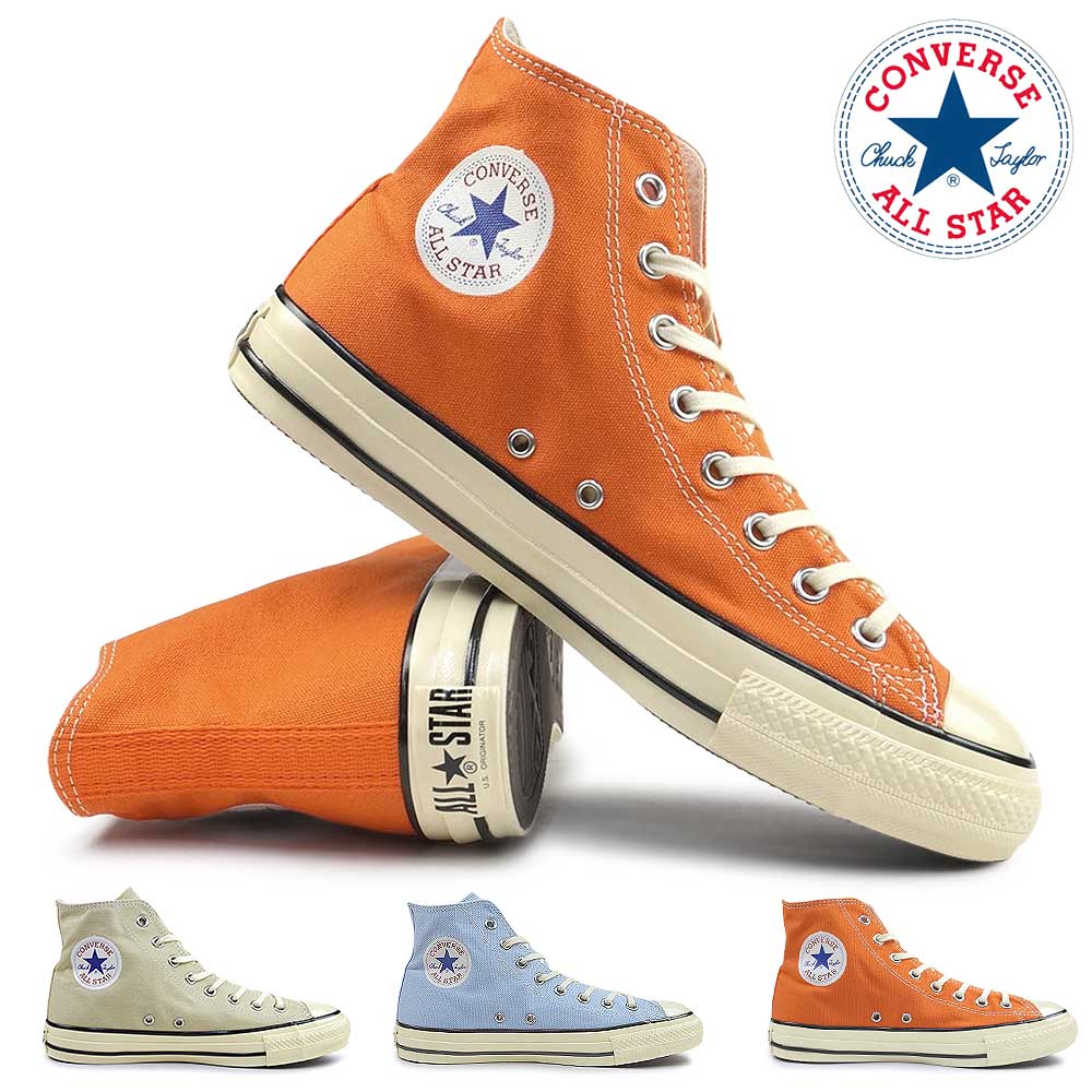 CONVERSE コンバース スニーカー オールスター US エイジド