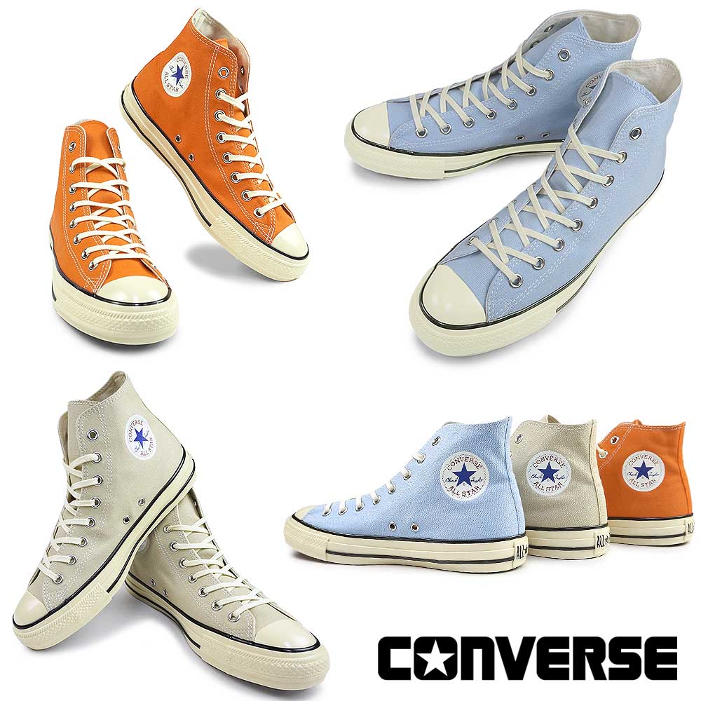 大人気★CONVERSE オールスター エイジド HI★ハイカット UNISEX cvsagfdhi-02.jpg