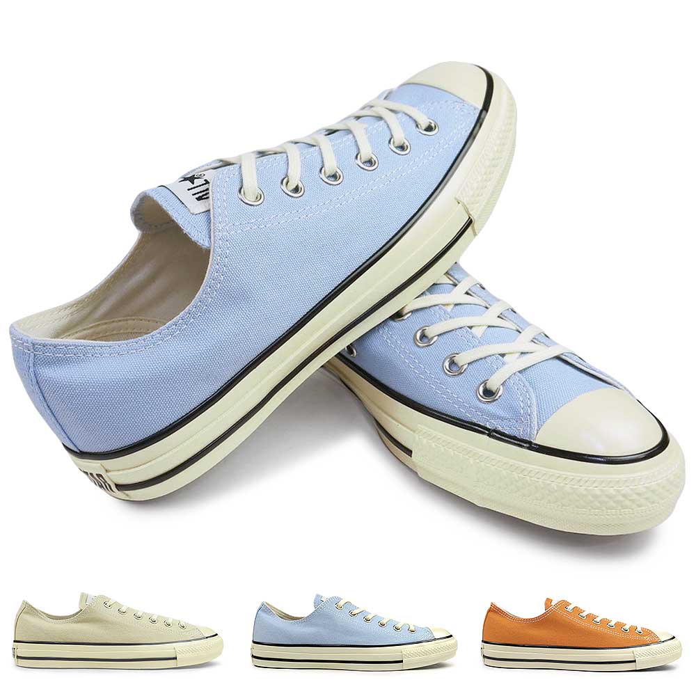 コンバース スニーカー オールスター US エイジドカラーズ OX メンズ レディース ローカット キャンバス | CONVERSE | 05