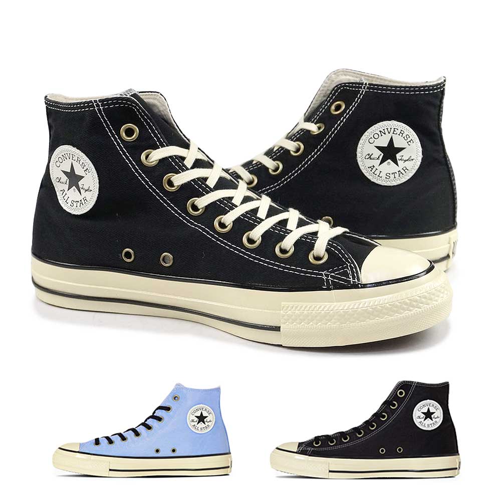 コンバース オールスター US エイジドワーク HI CONVERSE コンバース スニーカー オールスター US エイジド