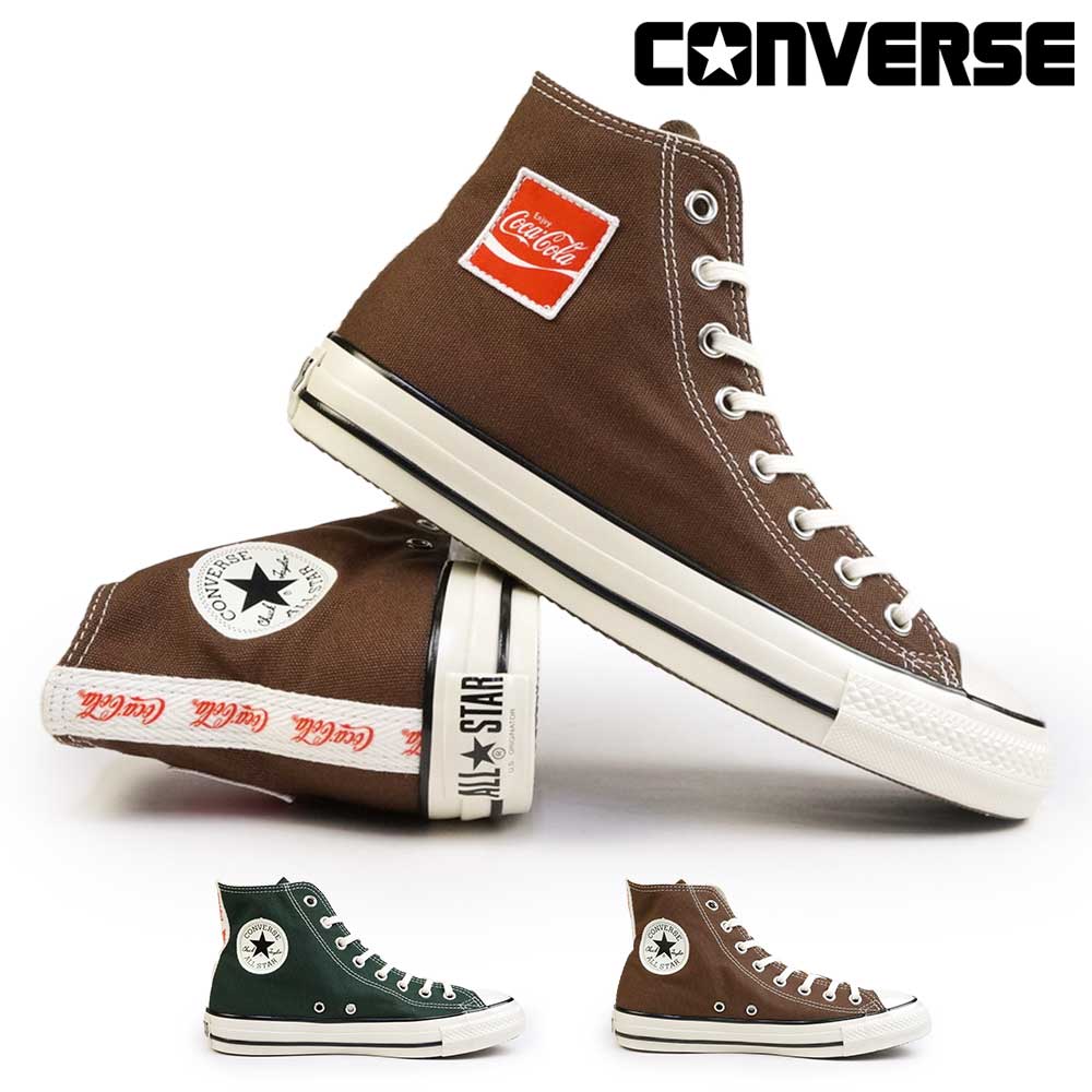 CONVERSE（コンバース） スニーカー オールスター US コカ・コーラ UF