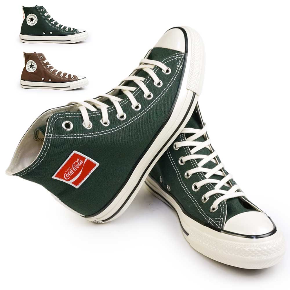 CONVERSE（コンバース） スニーカー オールスター US コカ・コーラ UF