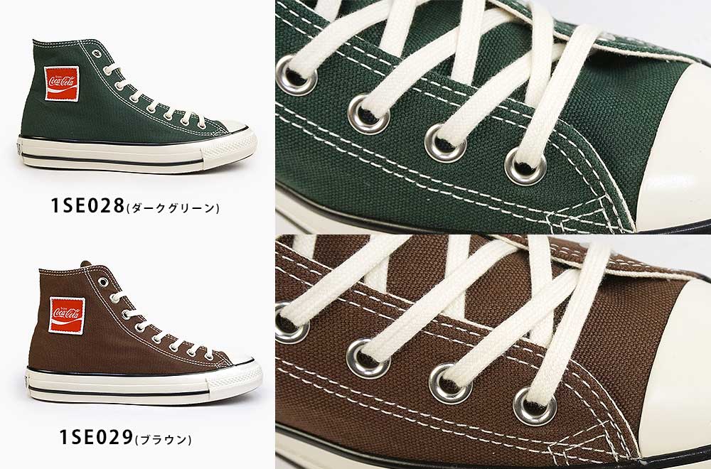 CONVERSE（コンバース） スニーカー オールスター US コカ・コーラ UF