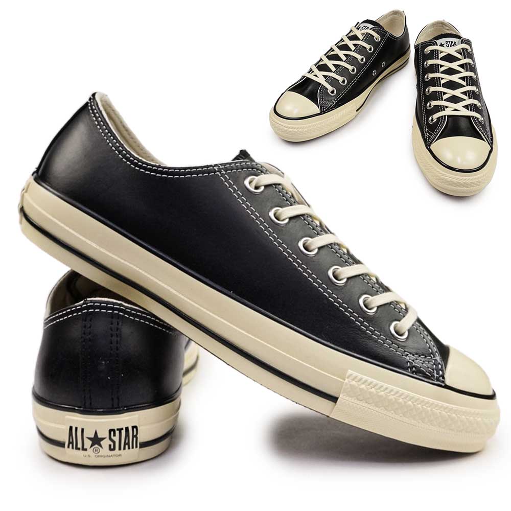 CONVERSE（コンバース） スニーカー レザー オールスター US OX メンズ