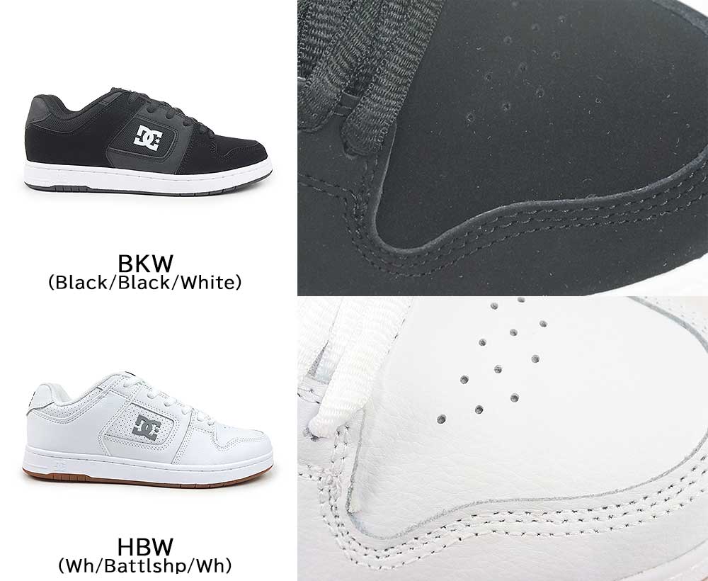 マンテカ DC shoes スニーカー manteca 4 DM005012 メンズ レディース