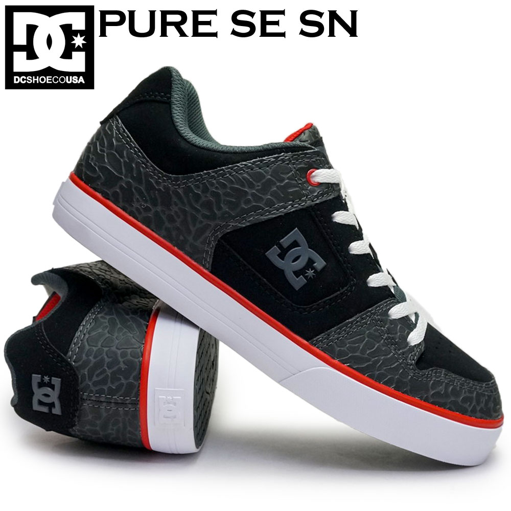 dc スニーカー sh1443_1.jpg