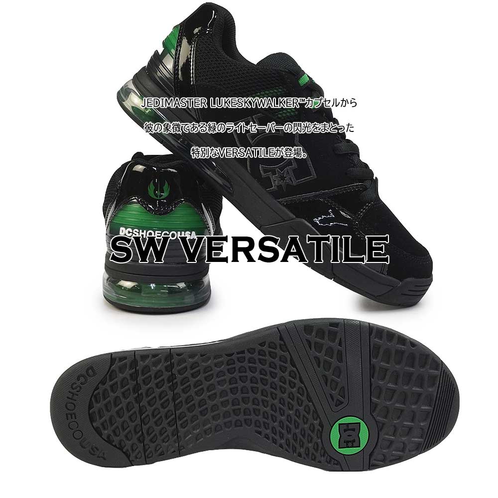 DC SHOES（ディーシーシューズ） DC スニーカー メンズ スターウォーズ