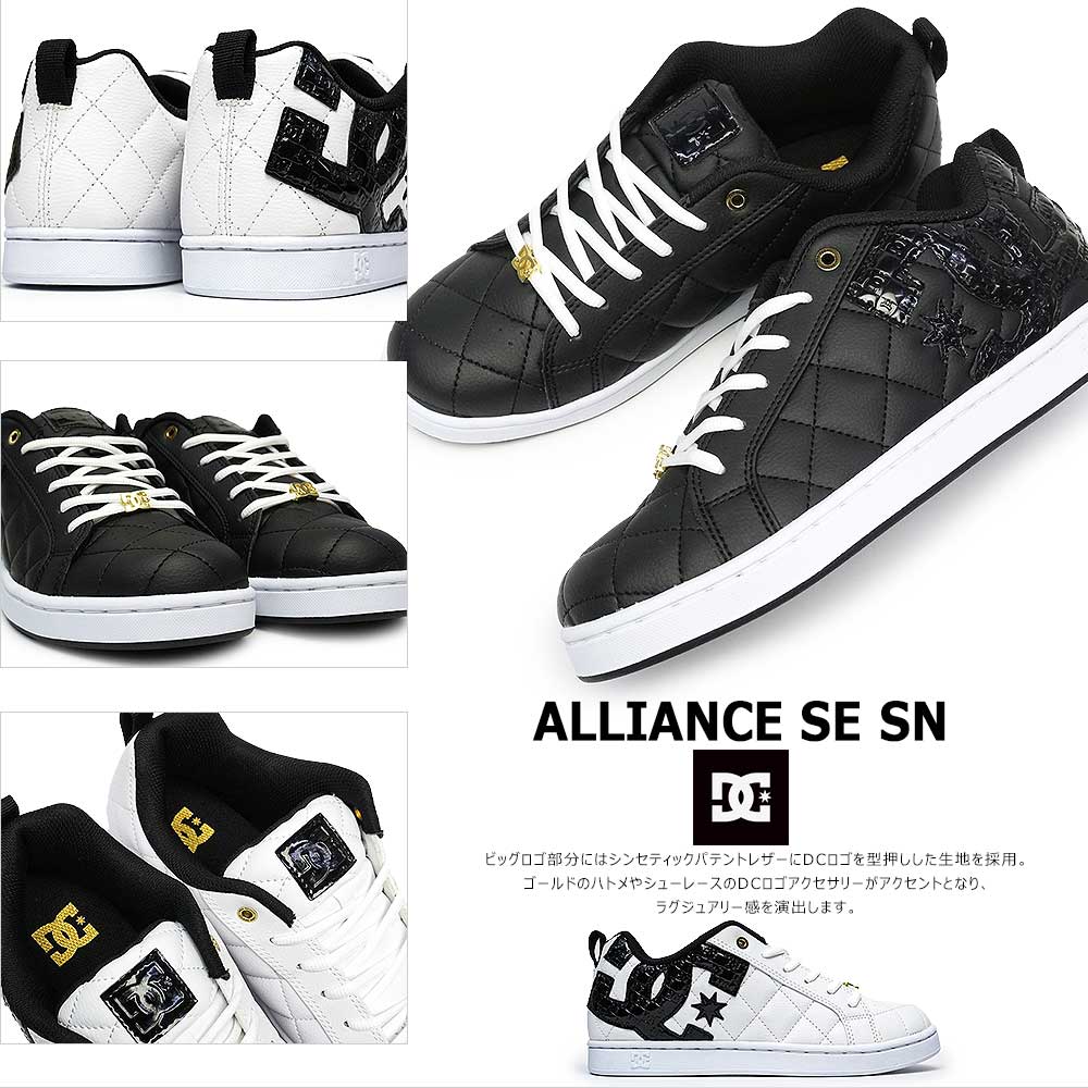 DC メンズ スニーカー DM234024 アライアンス SE SN レディース キルティング ビッグロゴ | DC SHOES | 03