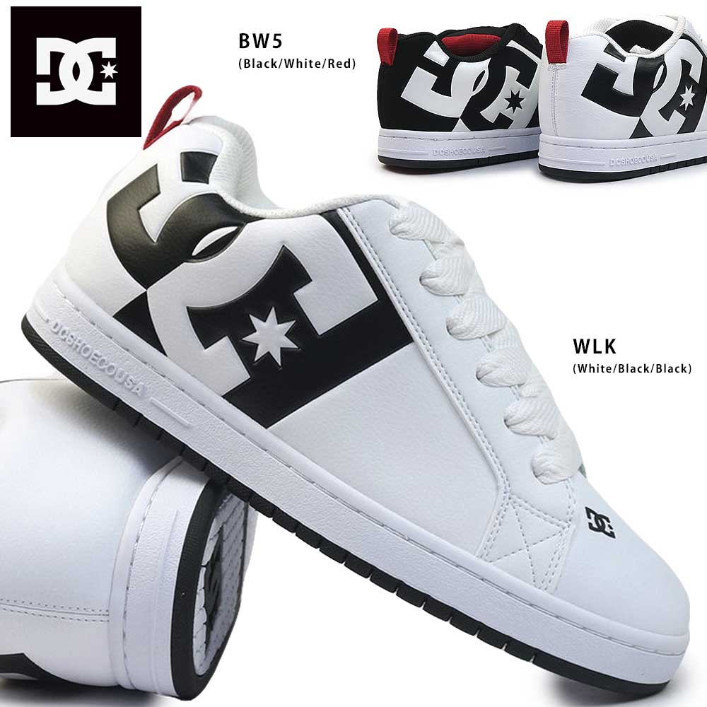 bb3939様　DC digホワイト、ブラック DC Shoe】KIDS TEKNIC カラー：black/whte(BKW) ディーシー